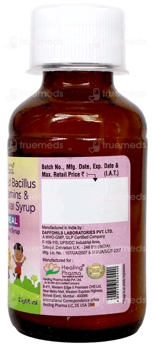 Riniheal Dry Syrup 60Ml